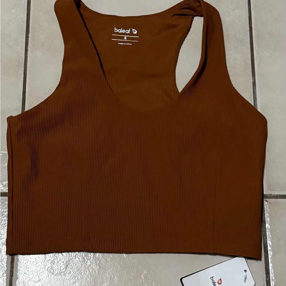 Baleaf brown sports bra